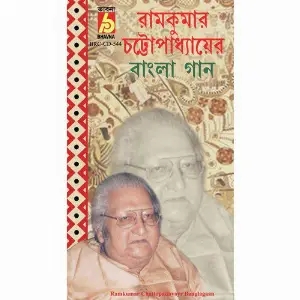 Banglagaan image