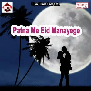 Patna Me Eid Manayege image