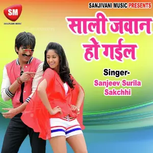 Sali Jawan Ho Gail image