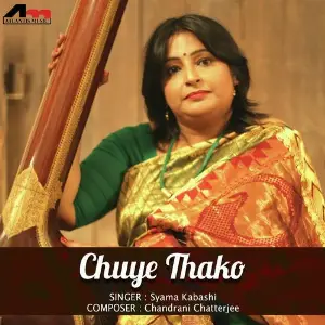 Chuye Thako image