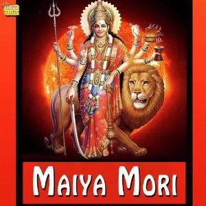 Maiya Mori image