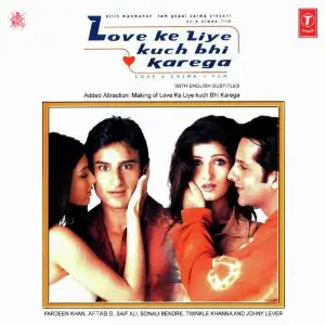 Love Ke Liye Kuchh Bhi Karega image