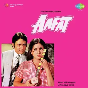 Aafat image