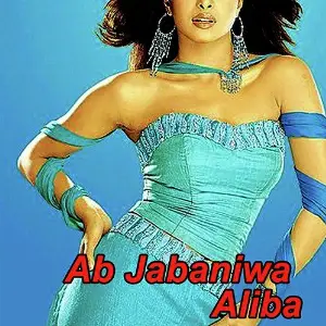 Ab Jabaniwa Aliba image