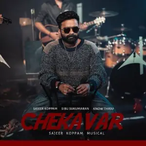 Chekavar image