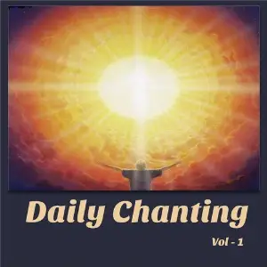 Daily Chanting Prayers, Vol. 1 image