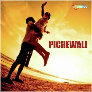 Pichewali image