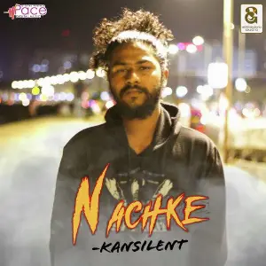 Nachke image