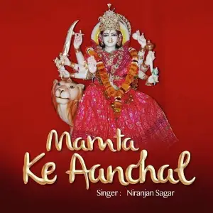 Mamta Ke Aanchal image