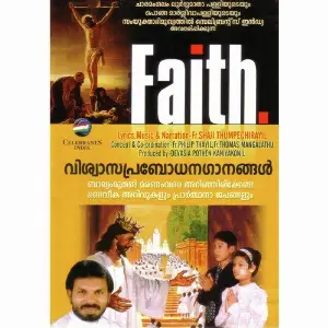 Faith image