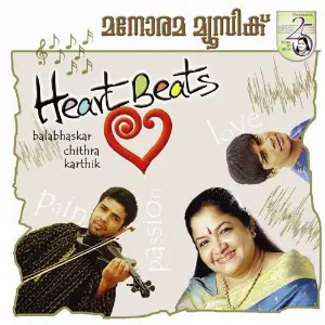 Heartbeats image