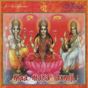 Maa Maha Laxmiji image