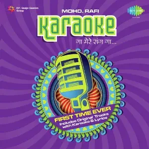 Gaa Mere Sang Gaa Karaoke Hits Of Mohd Rafi Vol. 2 image