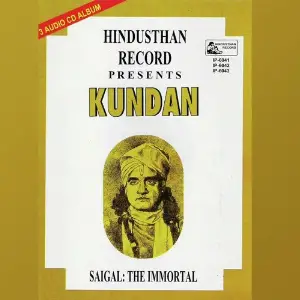 Kundan 3 Pack Album (Dard- Jazbaat- Gulldasta) image