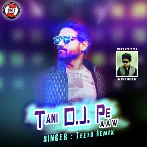 Tani D.J. Pe Aaw image