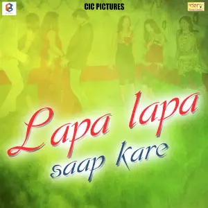 Lapa Lapa Saap Kare image