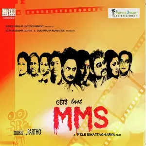 Otai Last Mms image