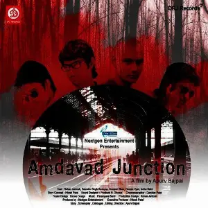 Amdavad Junction image