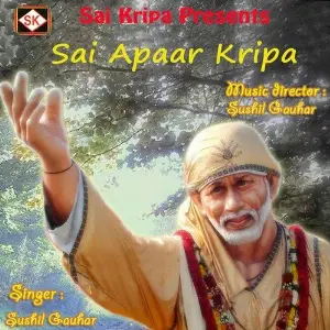 Sai Apaar Kripa image