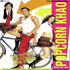 Popcorn Khao Mast Ho Jao image