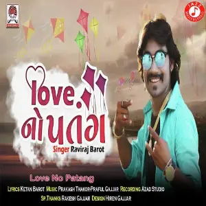 Love No Patang image