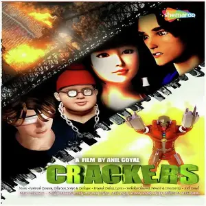 Crackers image