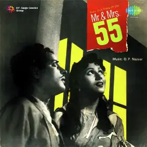 Mr. And Mrs. 55 image