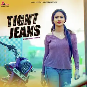 Tight Jeans - Single image