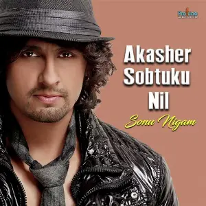 Akasher Sobtuku Nil image