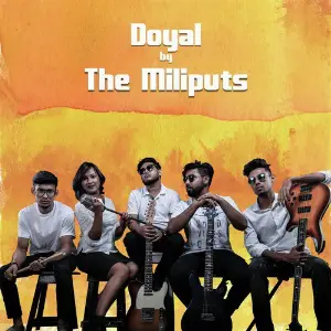 Doyal image