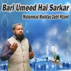 Bari Umeed Hai Sarkar image