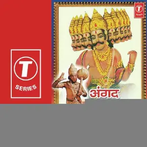 Angad Ravan Samvaad image