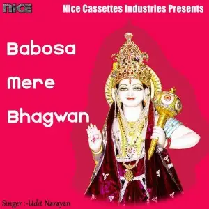 Babosa Mere Bhagwan image