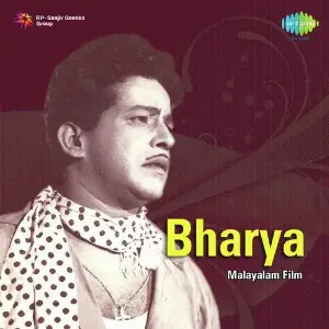 Bharya image