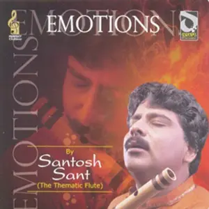 Emotions - The Thematic Flute image