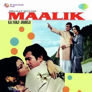 Maalik image