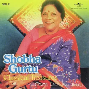 Classical Treasures Vol. 2 image