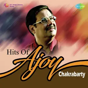 Hits of Ajoy Chakrabarty image