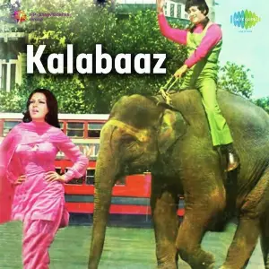 Kalabaaz image