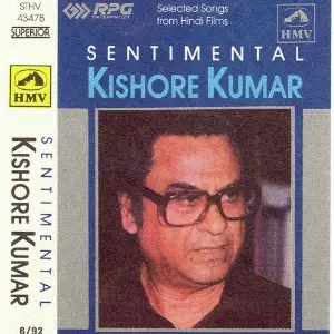 Kishore Sentimental image