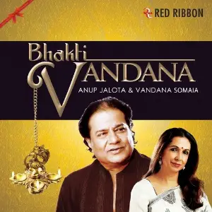 Bhakti Vandana image