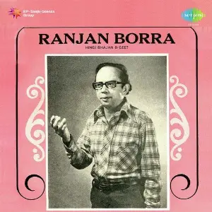 Hindi Bhajan And Geet Ranjan Borra image
