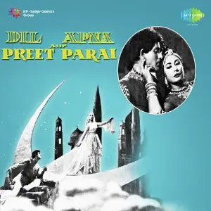 Dil Apna Aur Preet Parai image