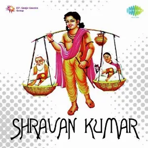 Shravan Kumar image