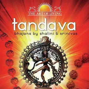 Tandava image