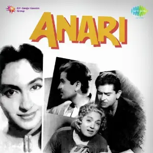 Anari Shankar-Jaikishan