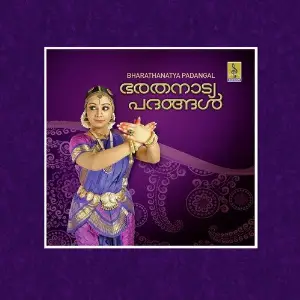 Baharathanatya Padangal image