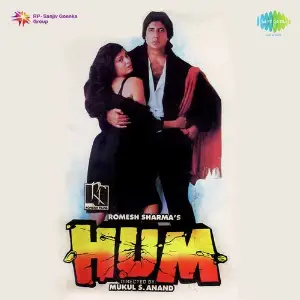 Hum Laxmikant - Pyarelal