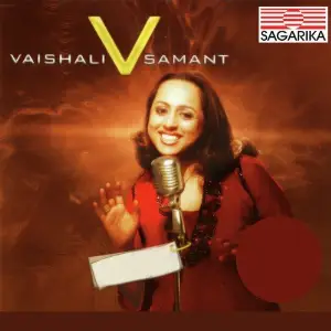 V image