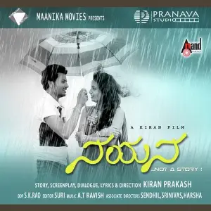 Nayana - Short Film image